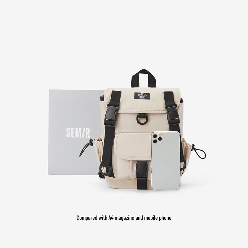 Semir Outdoor Travel Backpack