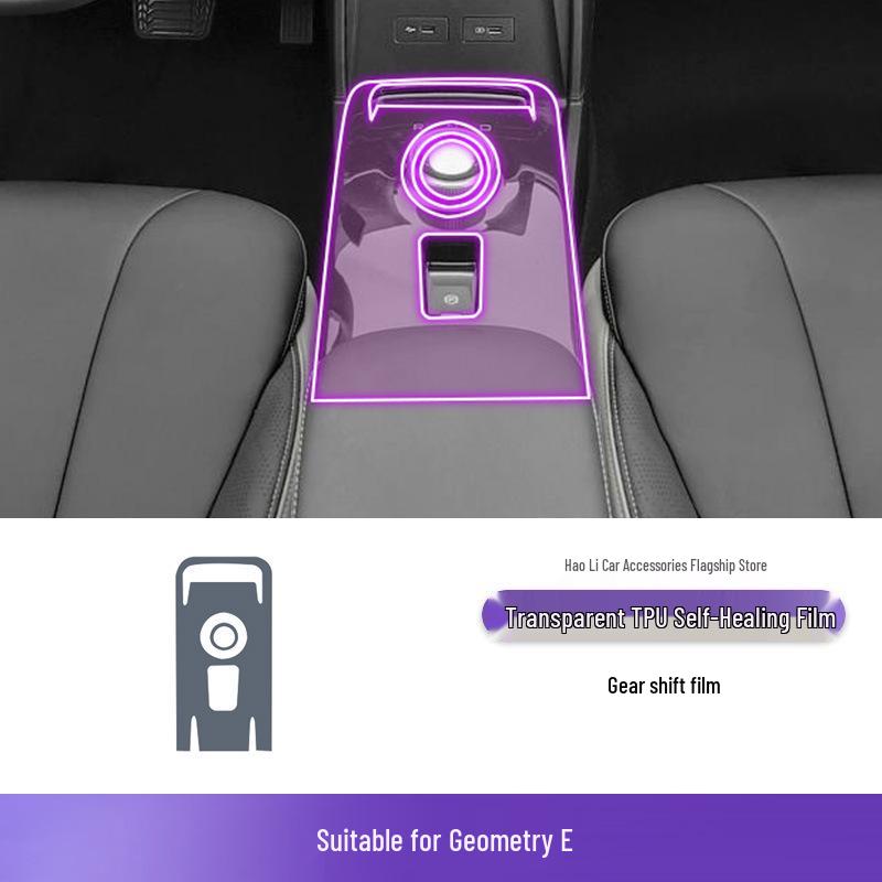Geely Geometry E Car Interior Protective TPU Film - Gear Shift, Center Console, Screen, & Dashboard
