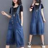 Damen Jeanshose Frühling Sommer Einfarbige Koreanische Version Damen Latzhose Mode Dünn Aussehende Damen Hose