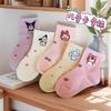 kuromi my melody strawberry bear jade rabbit dog combination