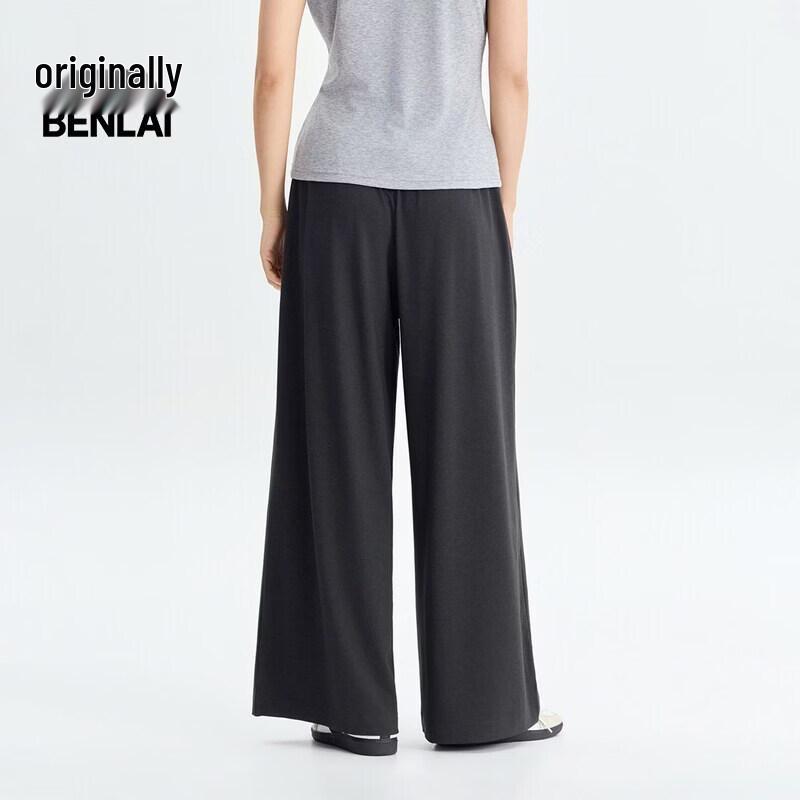 BENLAI Women's Cooling Quick-Dry Sun Protection Loose Wide Leg Pants