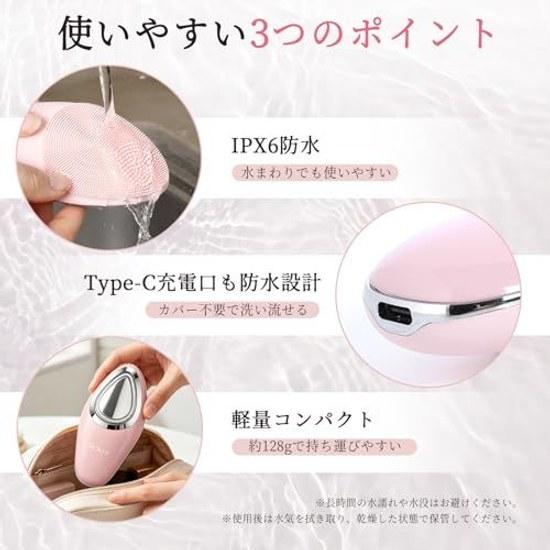 Cleansing brushfacial deviceEMSthermalultrasonic vibrationpore cleansingblackhead careion introductionlight estheticIPX6 waterprooflightweightbath LED