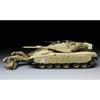 Meng Model 1/35 Merkava MK.3 BAZ with Knofri-Dalet Mine Roller System Plastic Model