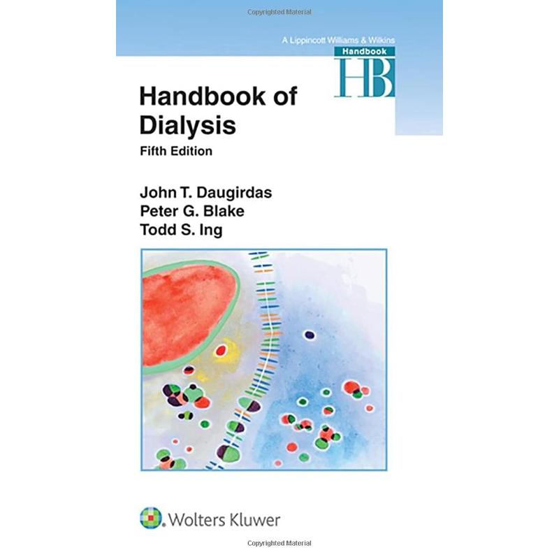 

Справочник по диализу