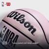 Wilson NBA DRV ENDURE Basketball