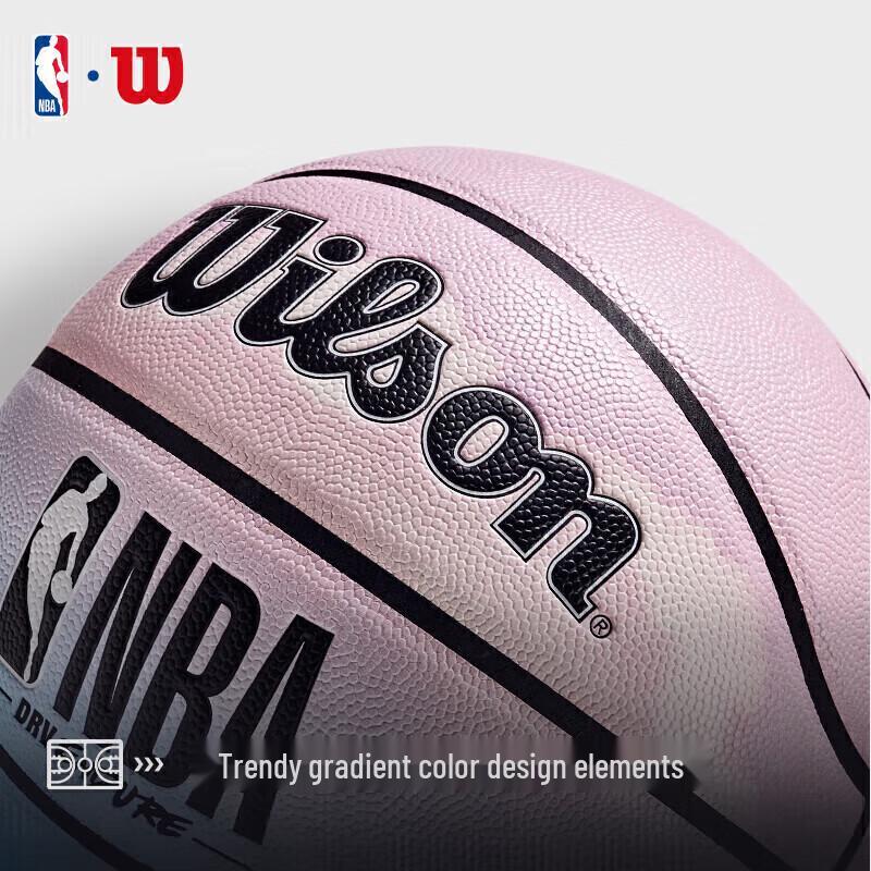 Wilson NBA DRV ENDURE Basketball