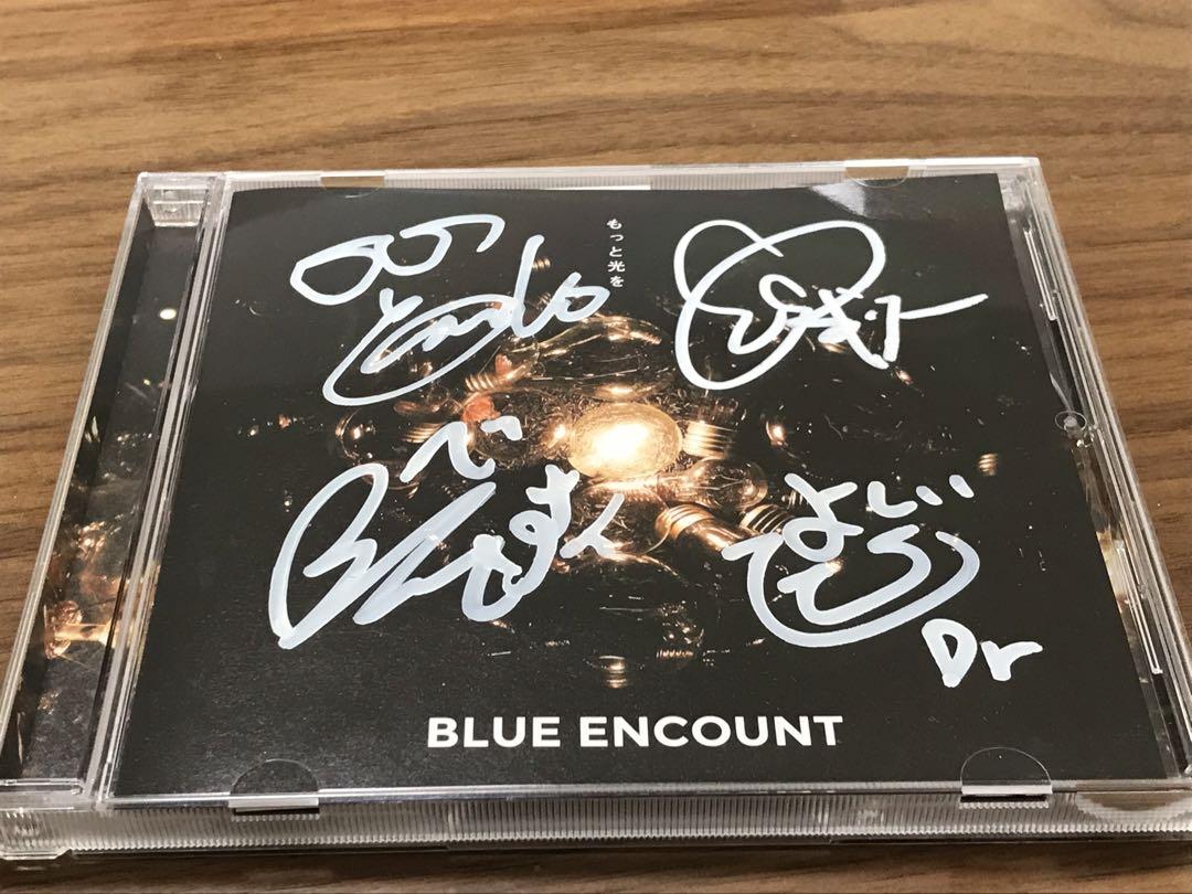 

[USED] Signed BLUE ENCOUNT Blue Encount Motto Hikari wo Regular Edition Single