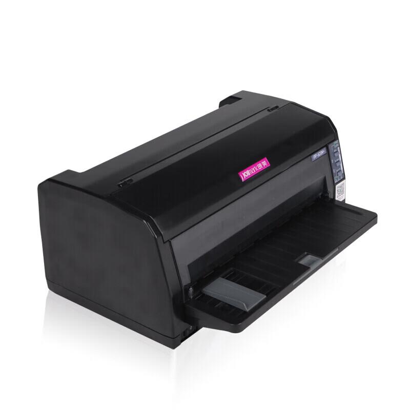 Jolimark Commercial Dot Matrix Printer Series CN Plug (adapter Included)
