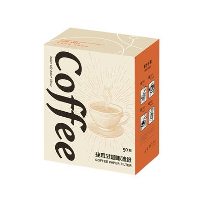 Accessori per preparazione tè e caffè – Filtri per caffè