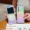 Samsung Galaxy Z Flip7 Gradient Magnetic Transparent Anti-Fall Folding Case
