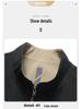 Men's Stand Collar Solid Color Casual Business Jacket for Mid-Aged & Young Adults