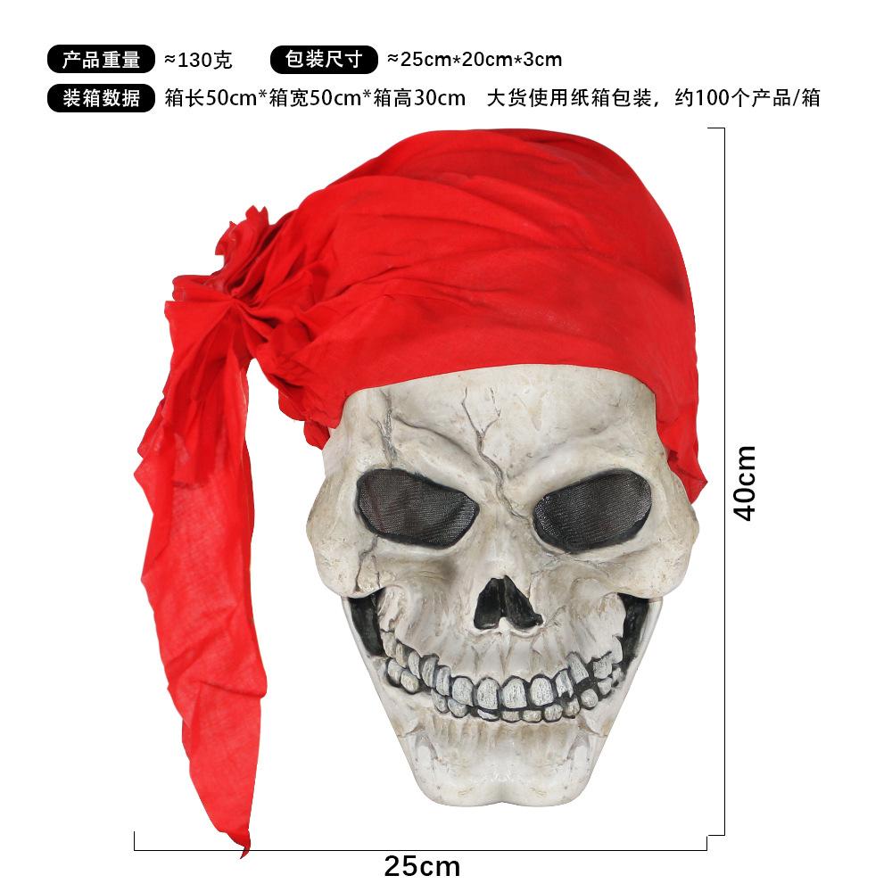 Scarred face, terrifying scream, mask, masquerade, ghostly face, Halloween party, prank prop