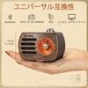Wooden Radio Bluetooth Speaker Compatible with Wireless Bluetooth Wide Bass Perfect Gift GemeanR-818 (Not Earphones), Compact, FM, Retro,
