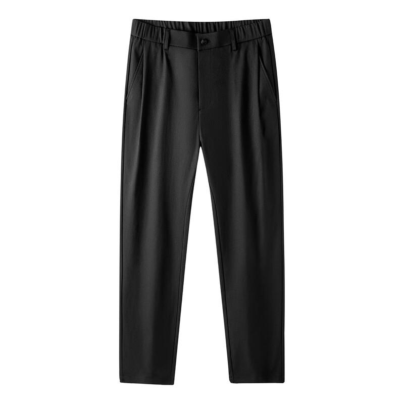 Men's Stain-Resistant Business Casual Pants