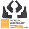 2023 Elantra Foreign Trade Mudguard for Cross-Border Car Tire Protection