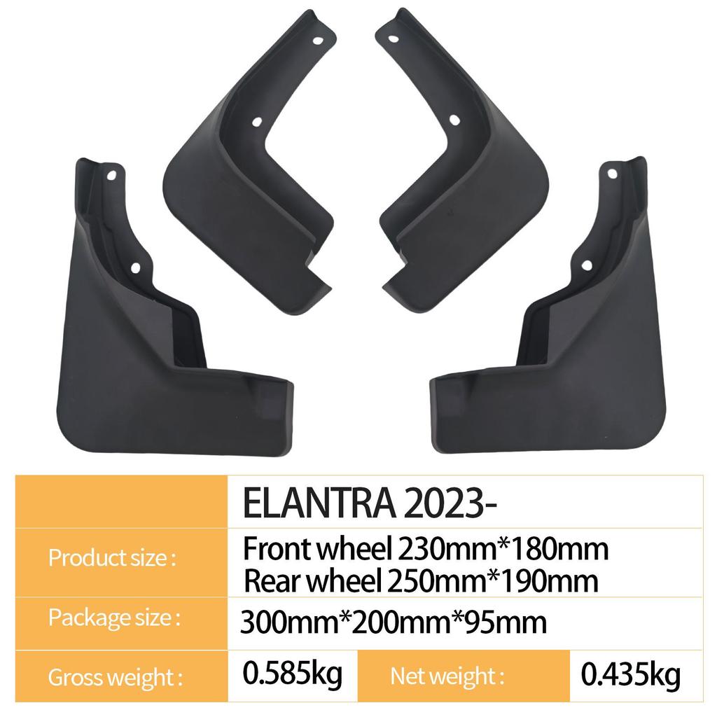 2023 Elantra Foreign Trade Mudguard for Cross-Border Car Tire Protection