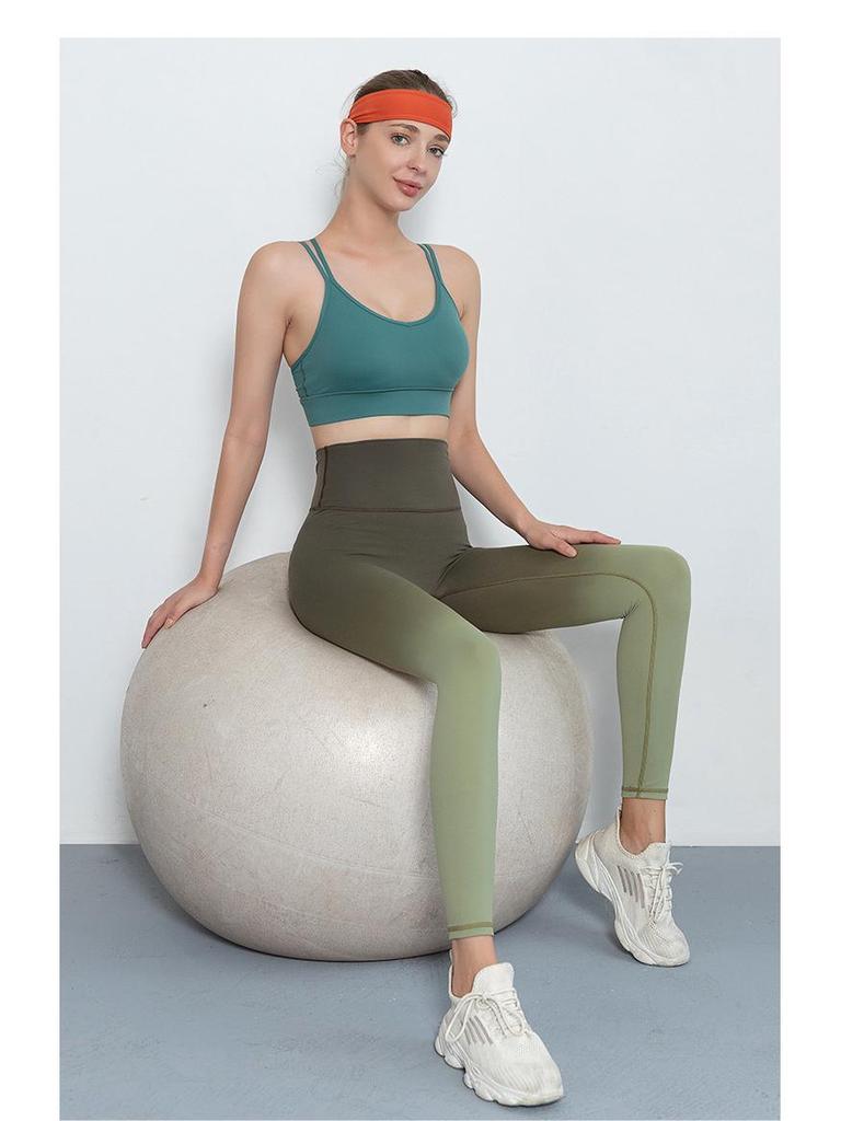Nude Feeling Gradient High Waist Yoga Pants for Women - Tummy Control, Butt Lift, Double-Brushed Fitness Leggings
