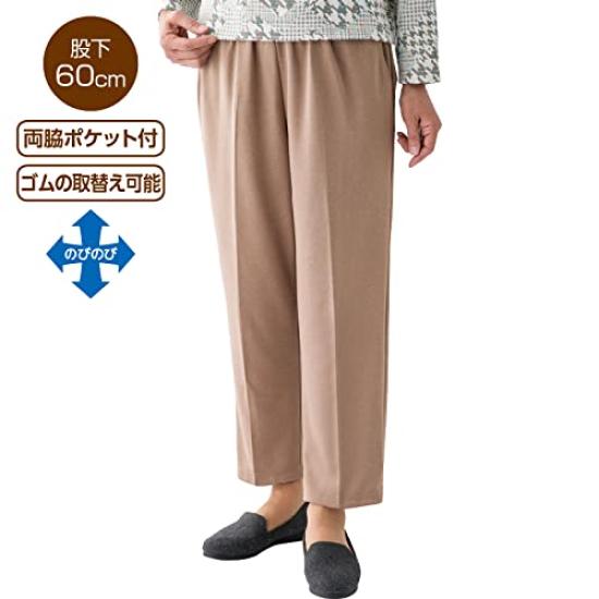 Hanasan Terrace Smooth Buttocks Smooth Buttocks Cationic Light 60cm Plus Sizes Care Senior Elastic Suitable for Women In Their and 80s Beige Pants,