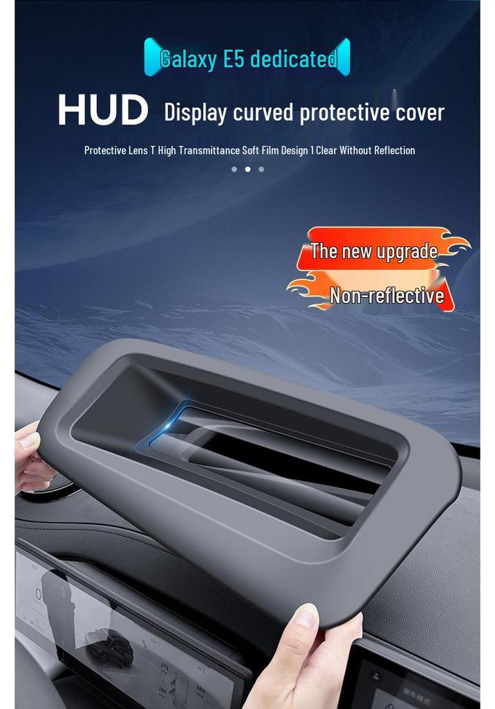 Geely Galaxy E5 HUD Protective Dashboard Dust Cover - Car Interior Accessory