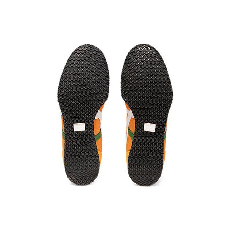 Onitsuka Tiger Serrano Citrus White Unisex Sneakers Yellow 1183B400-800