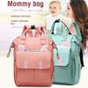 Mommy Mother and Baby Backpack Outing Student Bag New Fashion Portable Shoulder Large Capacity Multi-functional Shoulder