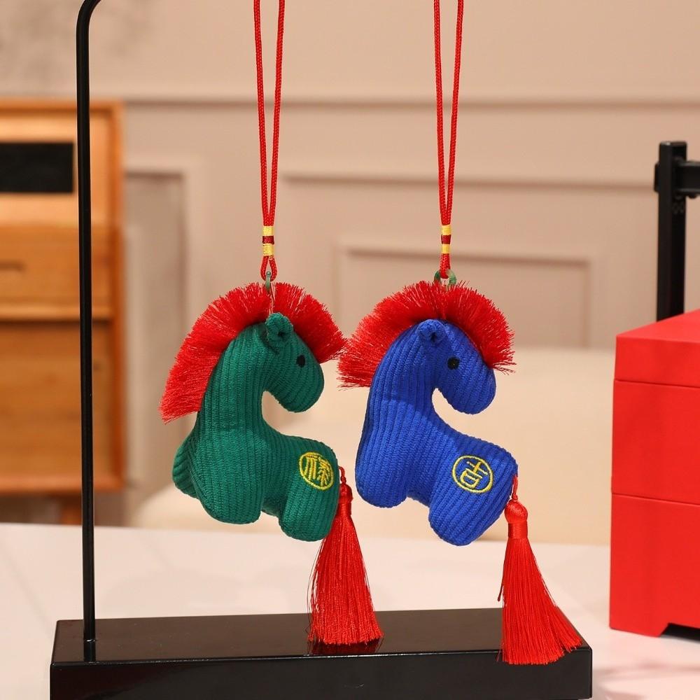 Handmade Hanging Pony Doll PP Cotton Zodiac Pony Figurine Plush Horse Keychain  Backpack Pendant