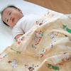 Moomin Multi Gauze Made in Double Nursing Knee 100 x 100 cm Blanket, Japan, Gauze, Swaddle, Cape, Blanket, (Beige)