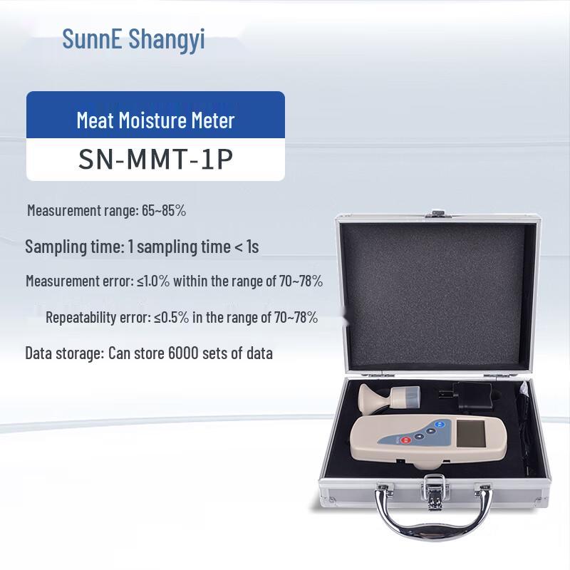 Shangyi SN-MMT-1 Series Meat Moisture Tester One Size