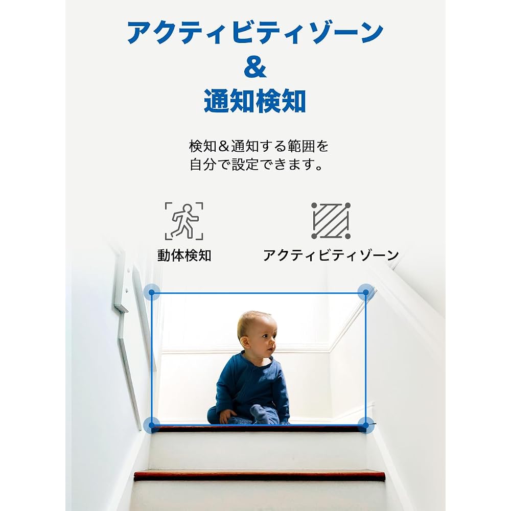 [Amazon.co.jp Exclusive] TP-Link 4MP 2K QHD Network Wi-Fi Camera, Indoor Camera, Home Camera, Pet Camera, Night Vision, Pan/Tilt, 3-Year Manufacturer'