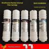 Korean Universal Water Purifier Set: Five-Stage Ultrafiltration Membrane with Quick-Install PP Cotton & Activated Carbon Filters.