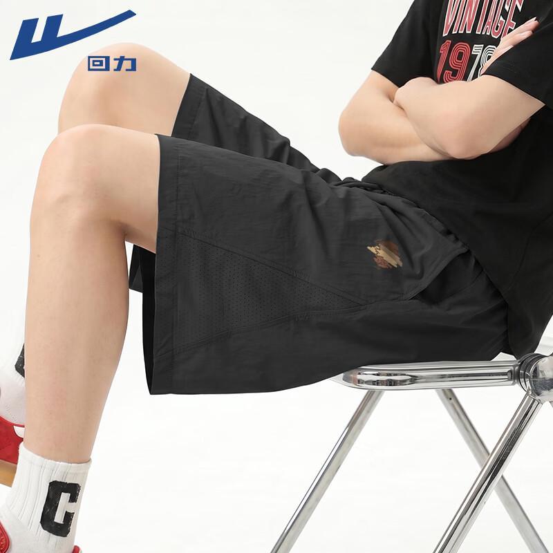 Warrior Men s Lightweight Beach Shorts 2XL