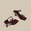 One-strap Women's Shoes, Versatile, Square Toe, Low Heel, High Heel Shoes