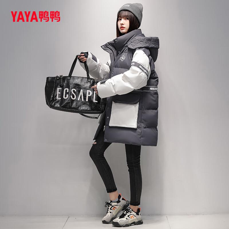 Yaya Damen Kapuzenjacke mit Gänsedaunen, mittellang