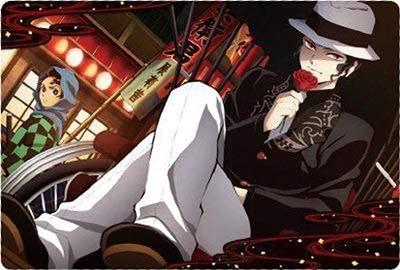 Demon Slayer Wafer 025 Kamado Tanjiro Kibutsuji Muzan & [Visual Card]