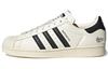 Superstar André Saraiva x Superstar Originals 'Chalk White Black' GZ2203