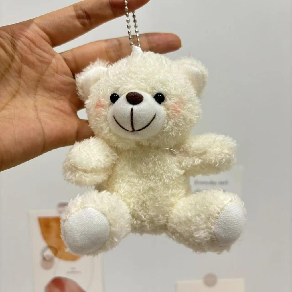 Adorable Short Plush Bear Keychain Cute Animal Figurine Stuffed Toy Doll Gift Beige Bead Bear