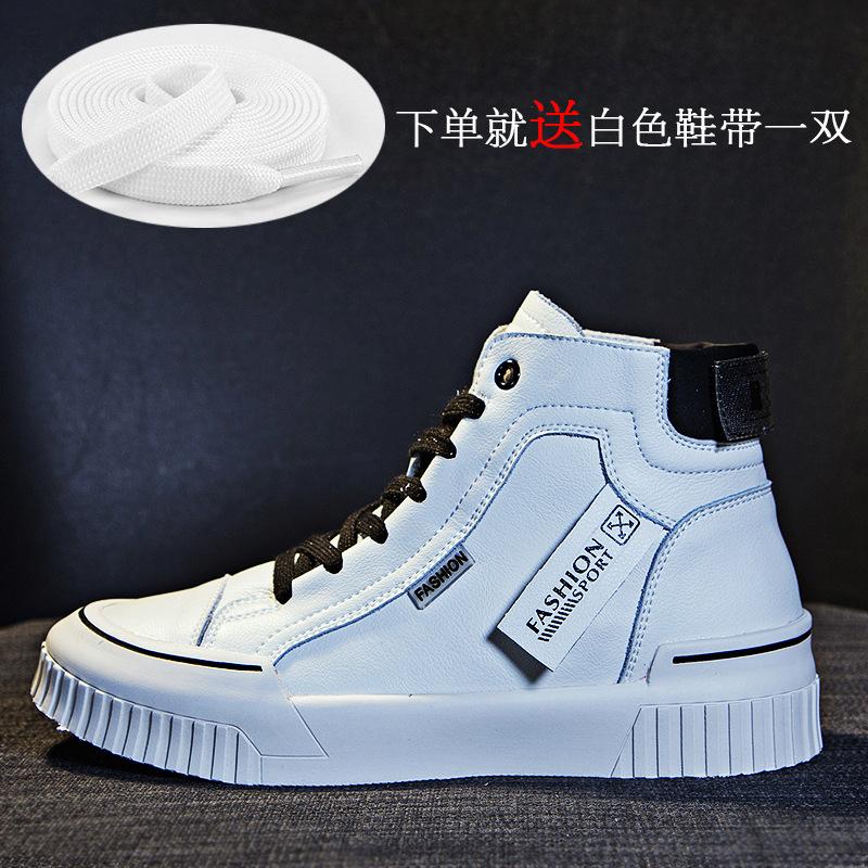 Leather high-top women s spring and autumn new flat soft baseplate shoes casual biscuits women s shoes 35