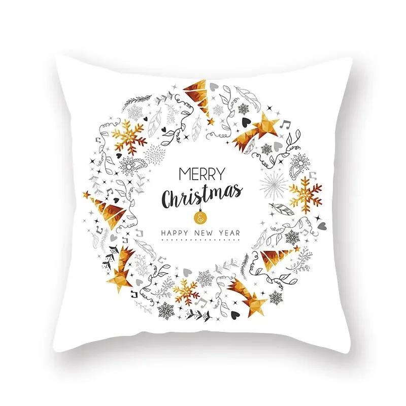 Gold Christmas Pillowcase Living Room Sofa Bed Pillow Home Decoration Bedroom Bedside Cushion 45x45cm