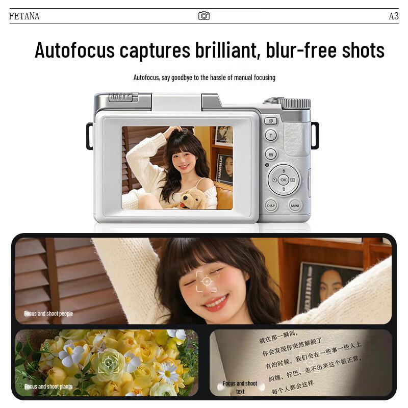 FETANA A3 Entry-Level Mirrorless Camera (CN version)