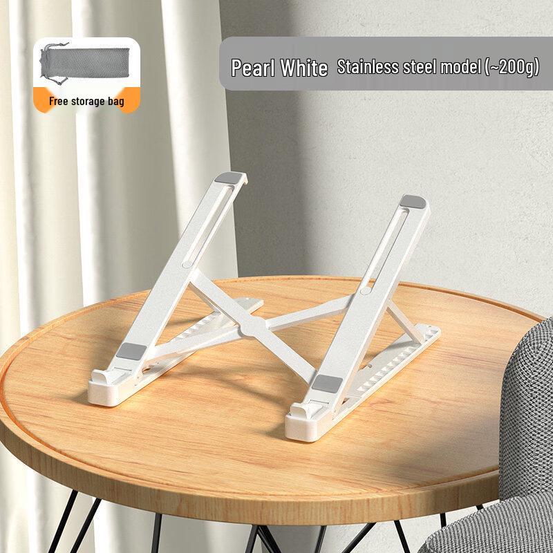 Foldable Portable Laptop Stand with Heat Dissipation