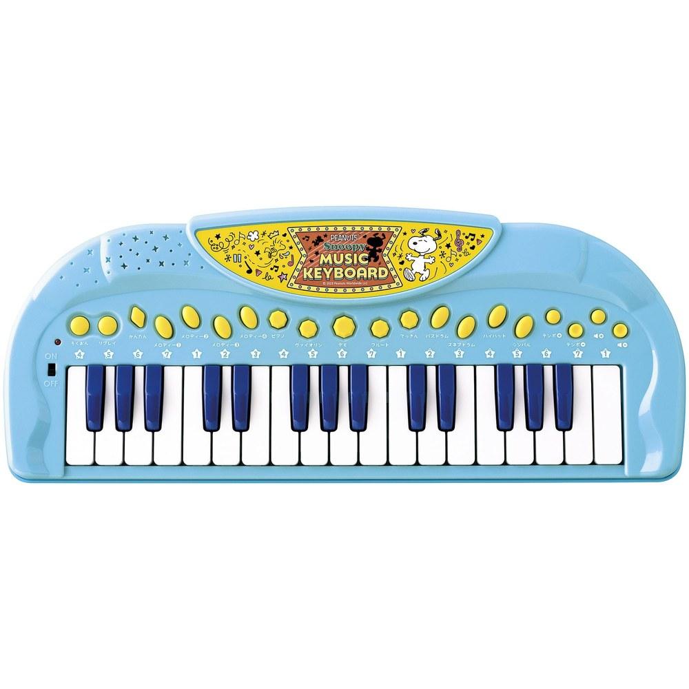 Ishikawa Toys Snoopy Music Keyboard Light Blue W42.3×H18.5×D4.2cm