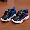 Boys' Spider Shoes, Spring/Fall Leather Soft-Sole Shoes, Breathable Casual Sneakers, Versatile Boys' Athletic Shoes