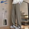Men's Straight-Leg Casual Sweatpants