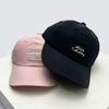 Quick-dry Simple Embroidered Letters Baseball Hats Sunshade New Men Women Elastic Versatile Travel Fashion Peaked Caps Casual