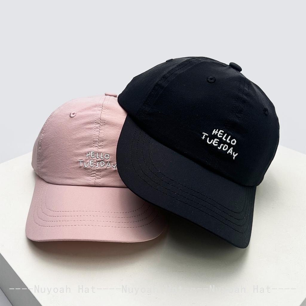 Quick-dry Simple Embroidered Letters Baseball Hats Sunshade New Men Women Elastic Versatile Travel Fashion Peaked Caps Casual