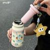 Cute Large Capacity Vacuum Cup Girl Good-looking Water Cup with Straw 316 Stainless Steel Cup Tea Separation