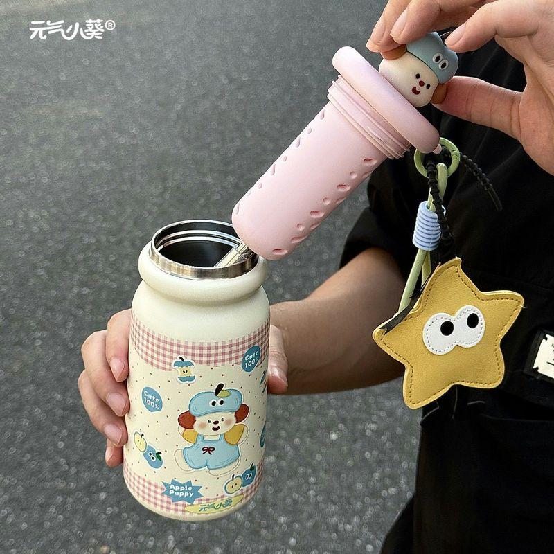 Cute Large Capacity Vacuum Cup Girl Good-looking Water Cup with Straw 316 Stainless Steel Cup Tea Separation