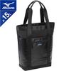 Mizuno Plane Tragetasche für Club Antibakteriell und Reinigen 33JD2011 Tasche, Schwarz, Schule, Sport, Aktivitäten, Unisex, Antiviral,