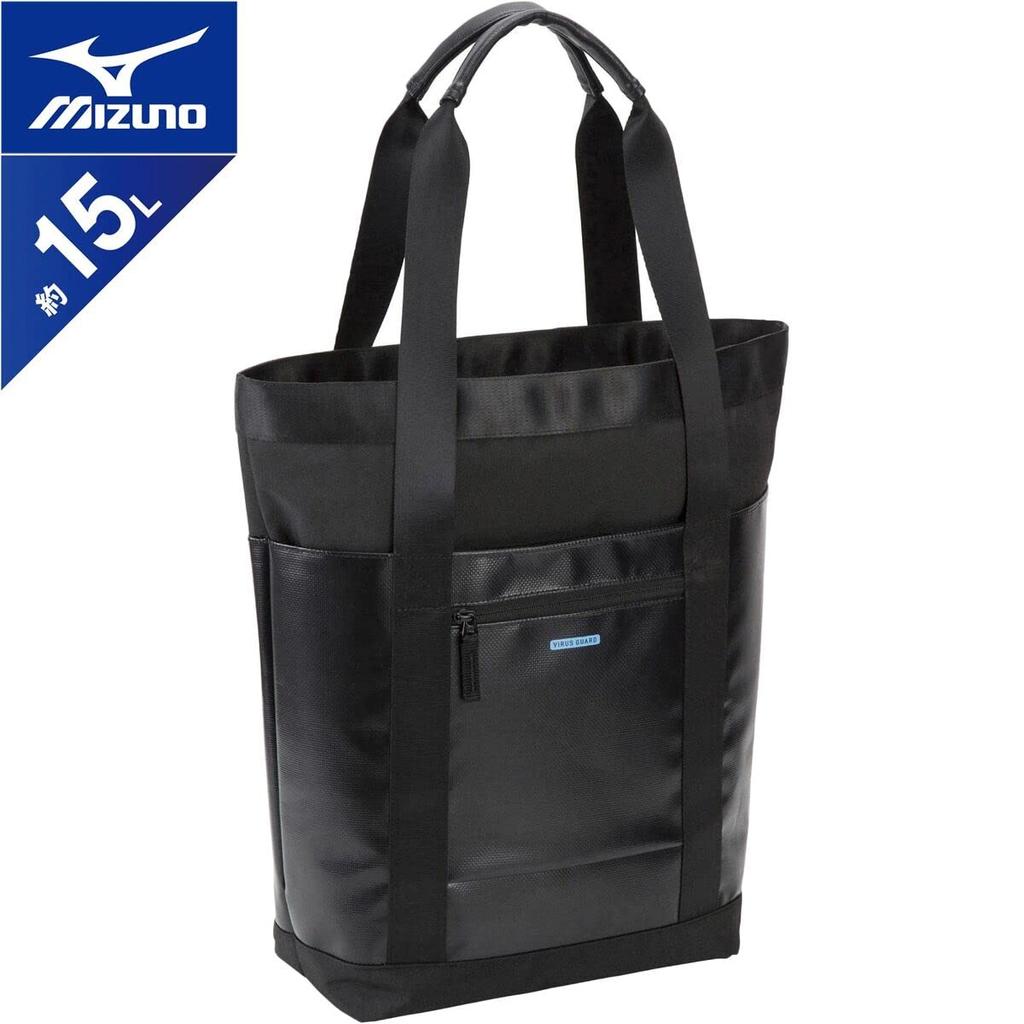 Mizuno Tarpaulin Tote for Club Antibacterial and Cleanse 33JD2011 Bag, Black, School, Sports, Activities, Unisex, Antiviral,
