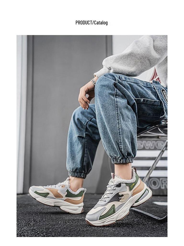 Men's Winter Fleece-Lined Sneakers - Trendy Thick-Soled, Warm Cotton Dad Shoes